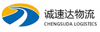 宁波到十堰物流公司